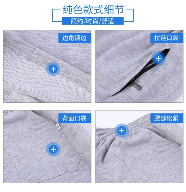 High quality summer men sports shorts 8XL 10XL big Size Comfortable Breathable soft loose elasticity shorts 150KG Black 52 50 - Image 5