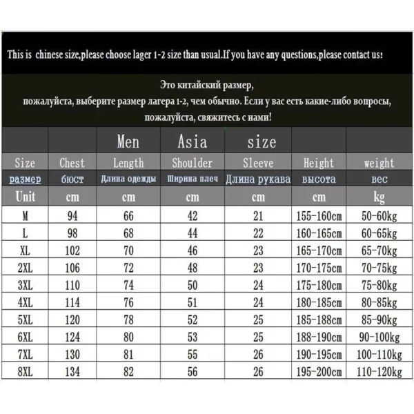 polo shirt men 6XL 7XL 8XL Summer new High quality mens short-sleeved polo shirt Ice silk Men's business casual polo shirt 2212 - Image 6