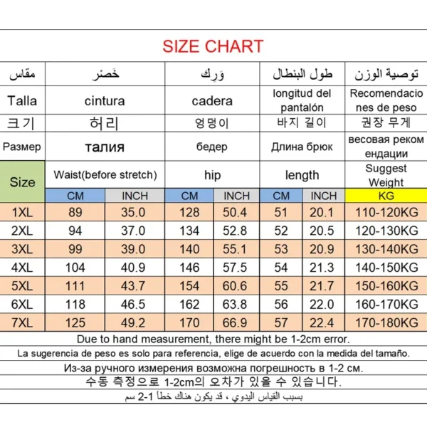 Men Plus Size Casual Shorts 6XL 7XL Big Size Gym Shorts Men Ice Silk Stretchy Summer Beach Short Pants Quick Dry Breathable - Image 2