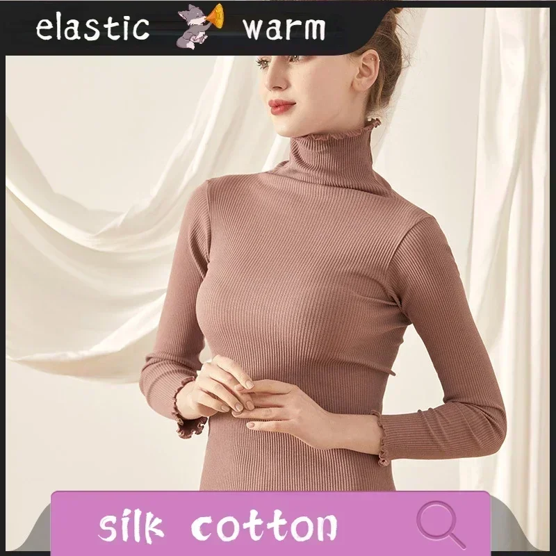 Women's Mulberry Silk Cotton Base Sweater High Elastic Slim Seamless Long-sleeved Knit Top Turtleneck 70% Silk +30% Cotton