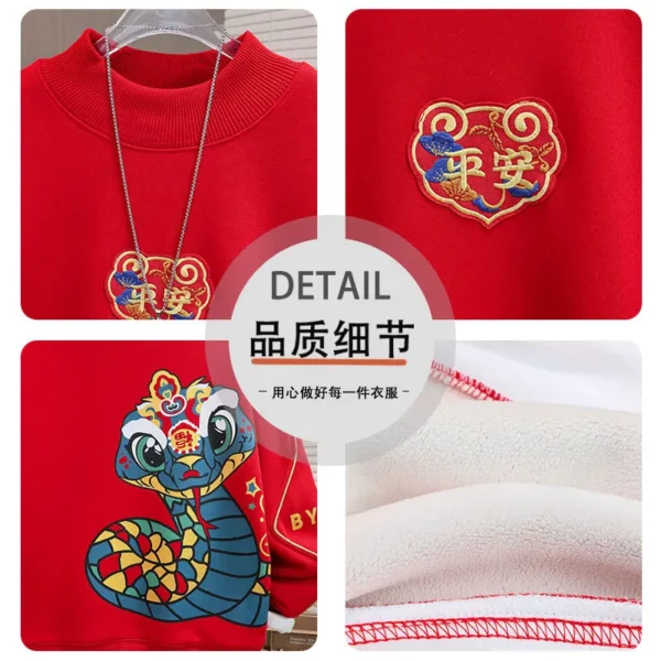 Men's Hoodie Woolen Sweater Red New Year Snake Year Children's Festive Clothing Warm And Thick Boys' Top And Pants - Image 4