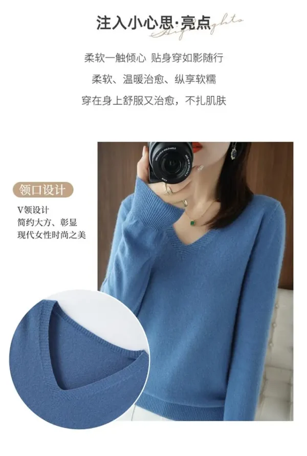 Women's Sweater 2023 Autumn Winter Knitted Pullovers V-neck Slim Fit Bottoming Shirt Solid Soft Knitwear Jumpers Basic Sweaters - Image 3